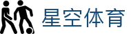 星空体育官网入口 - 认准星空官方 SSL 安全加密唯一登录网址